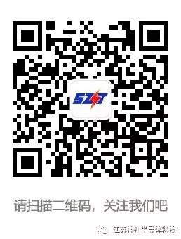 【新闻】国产半导体设备再添“新”玩家，万业携手中科院微电子所强势杀入(图3)